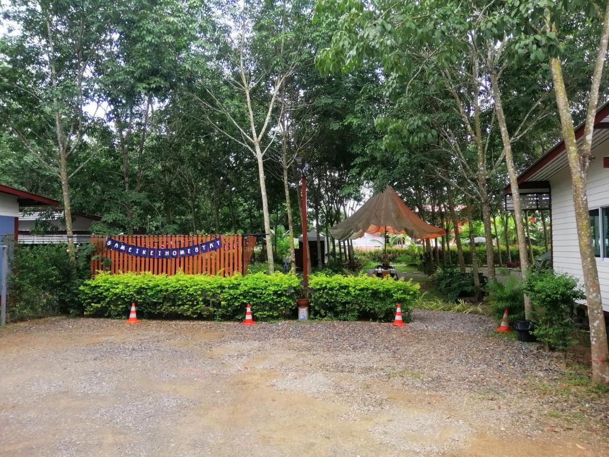 Sameikei * Phrae
