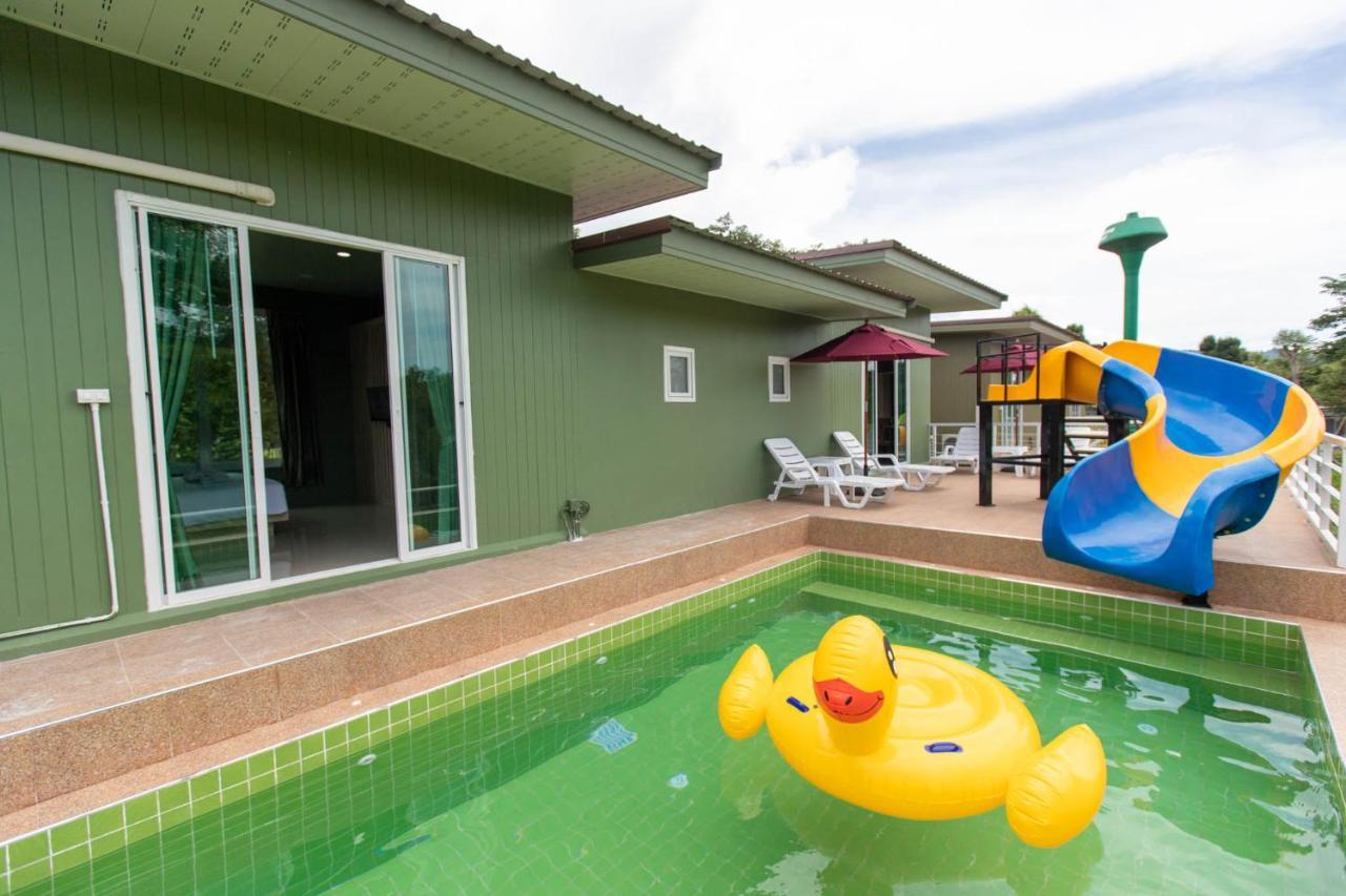 Resort The Chamuang Forest *