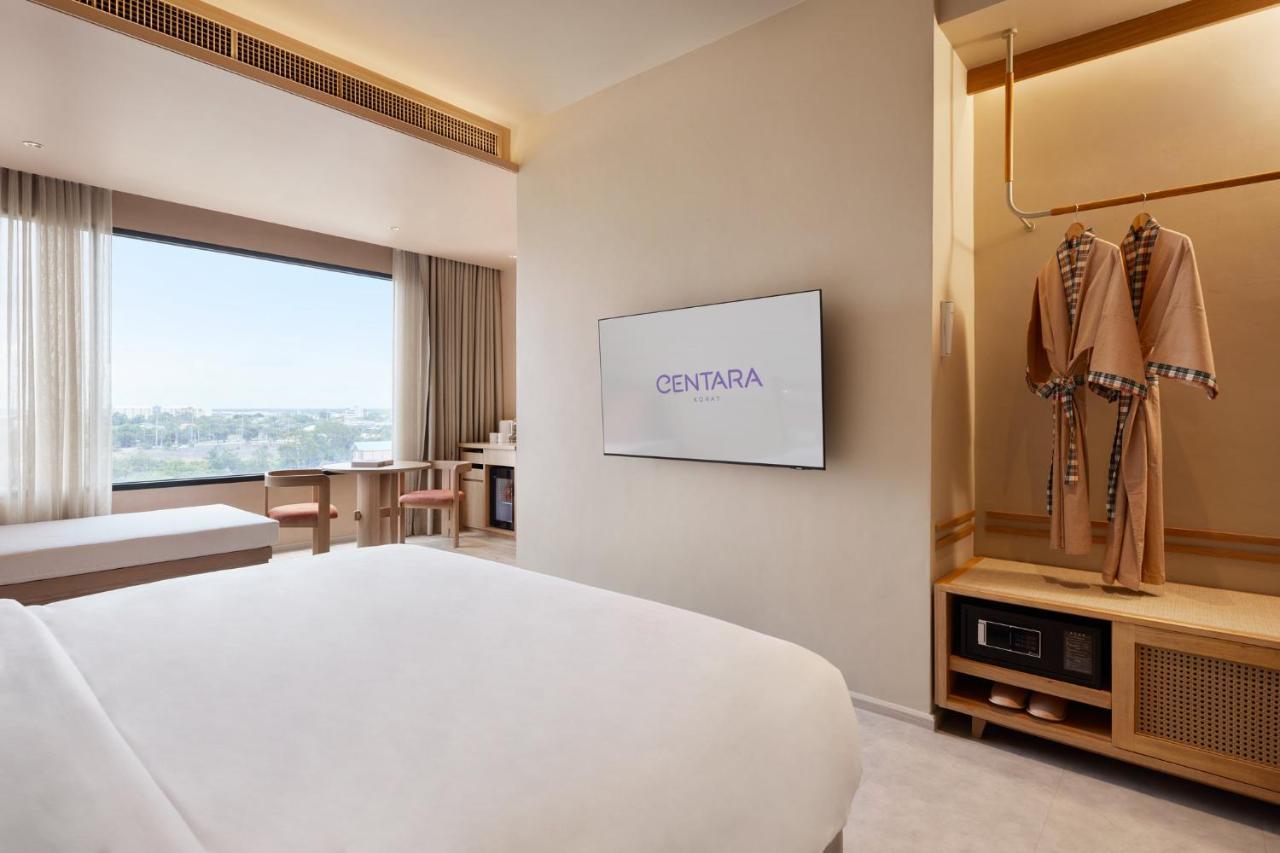 Centara Korat 4* Nakhon Ratchasima