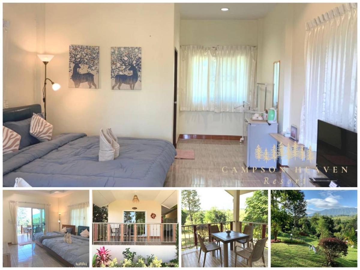 Hotel Campson Heaven 3*