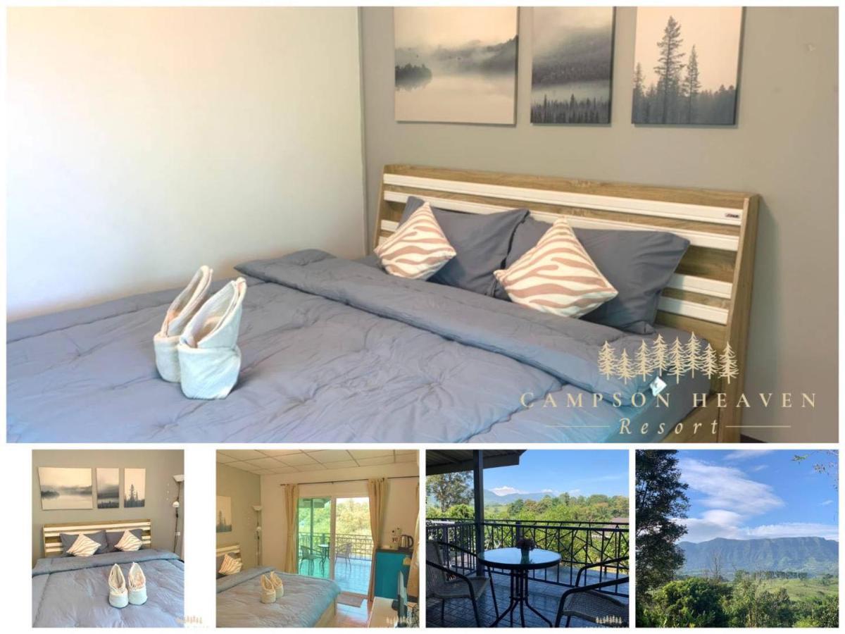 Hotel Campson Heaven 3*