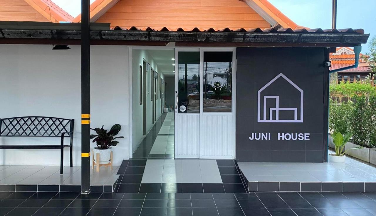 Juni House Bed & Breakfast *