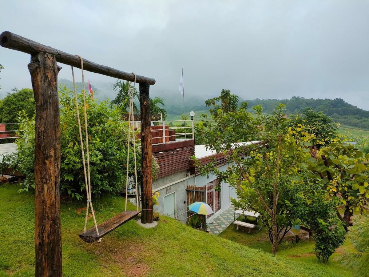Baan Mai Hom Guest house *