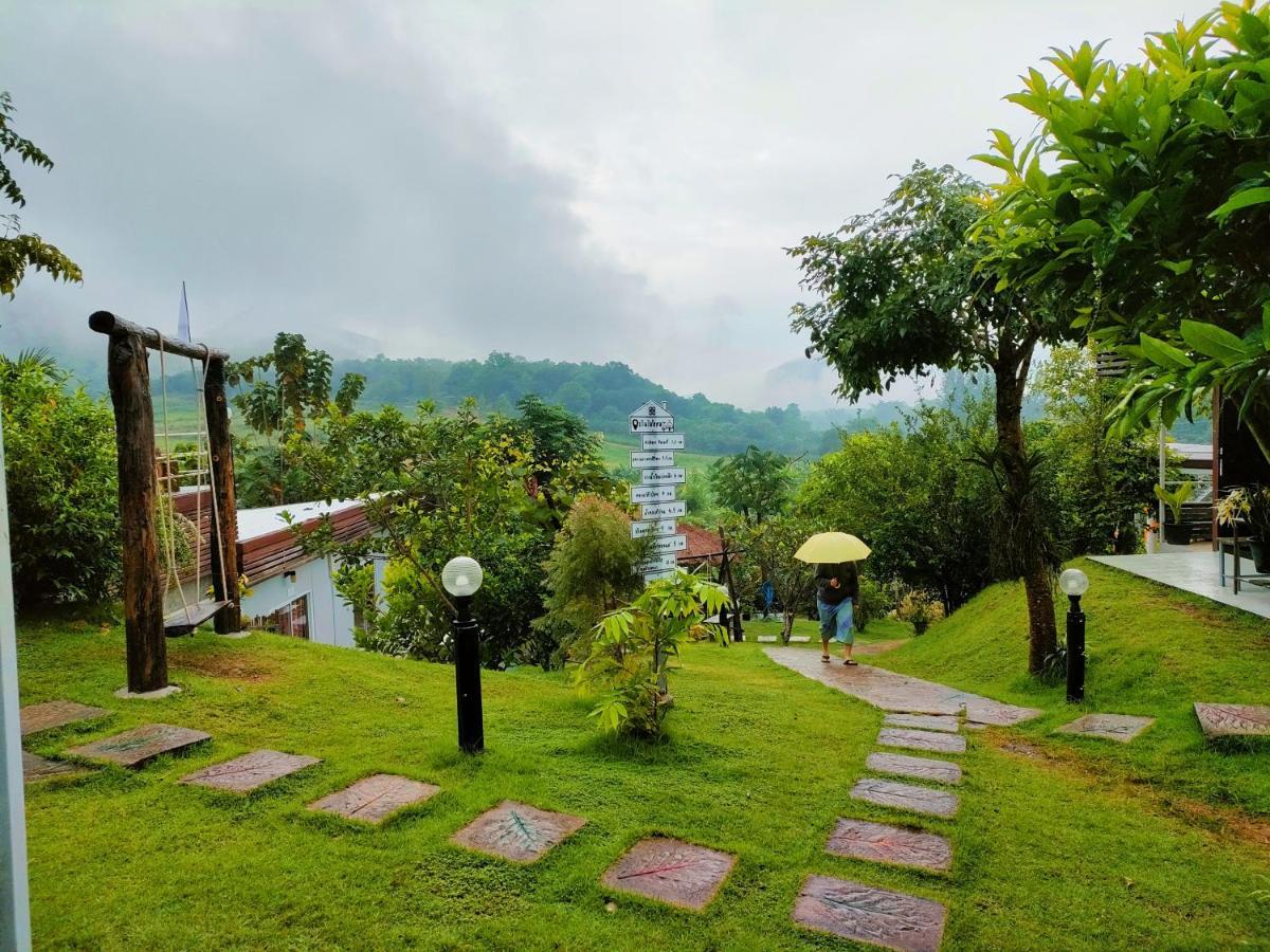 Baan Mai Hom Suan Phueng