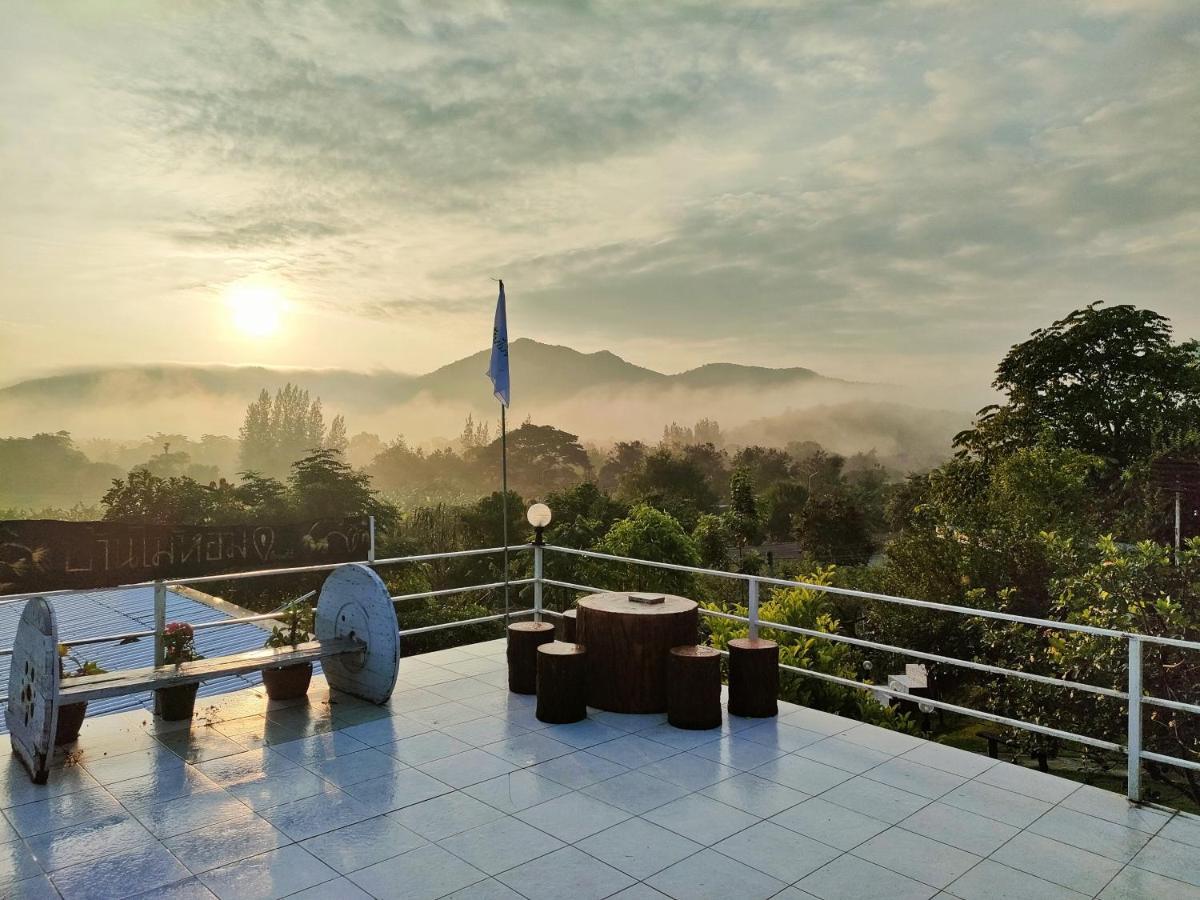 Baan Mai Hom Suan Phueng