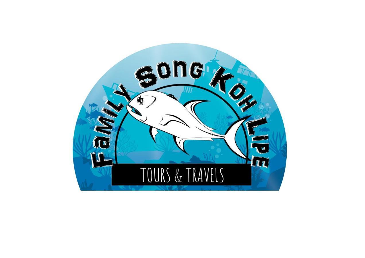 Family Song Hotel Koh Lipe