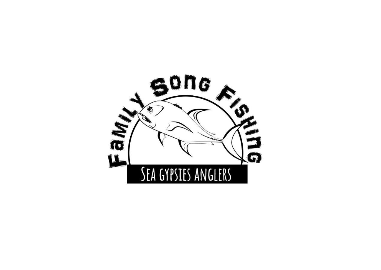 Family Song 2*