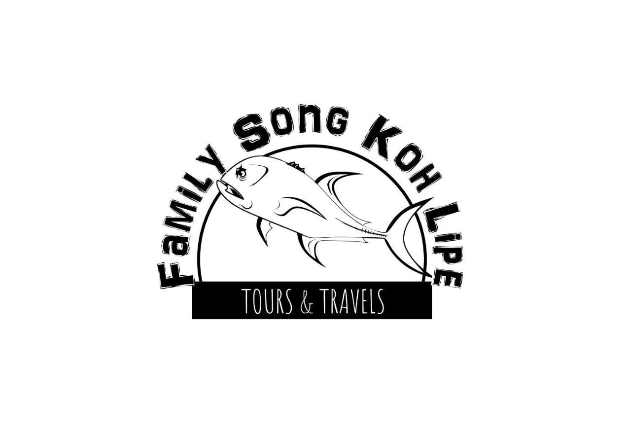 Family Song Koh Lipe