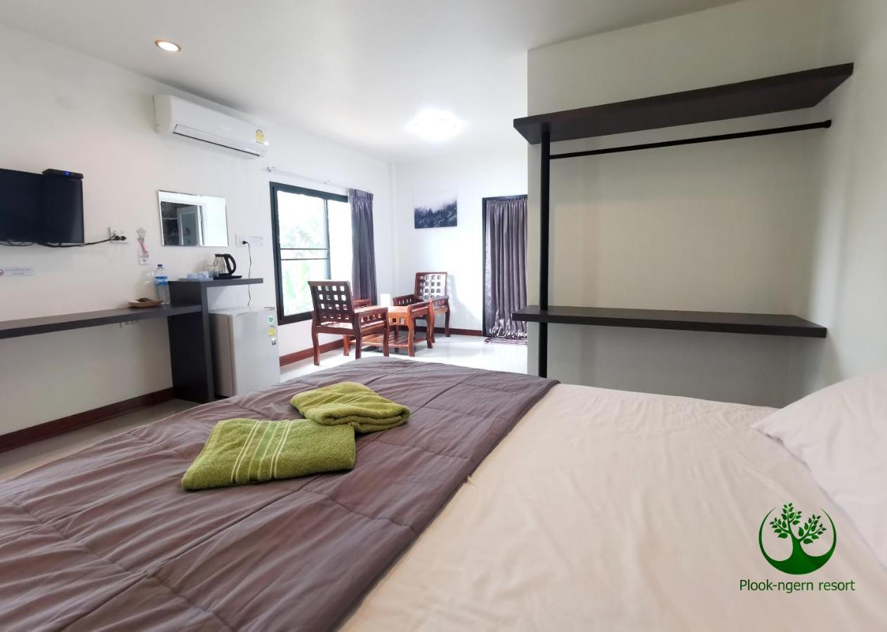Resort Plook-ngern ปลูกเงินรีสอร์ท *