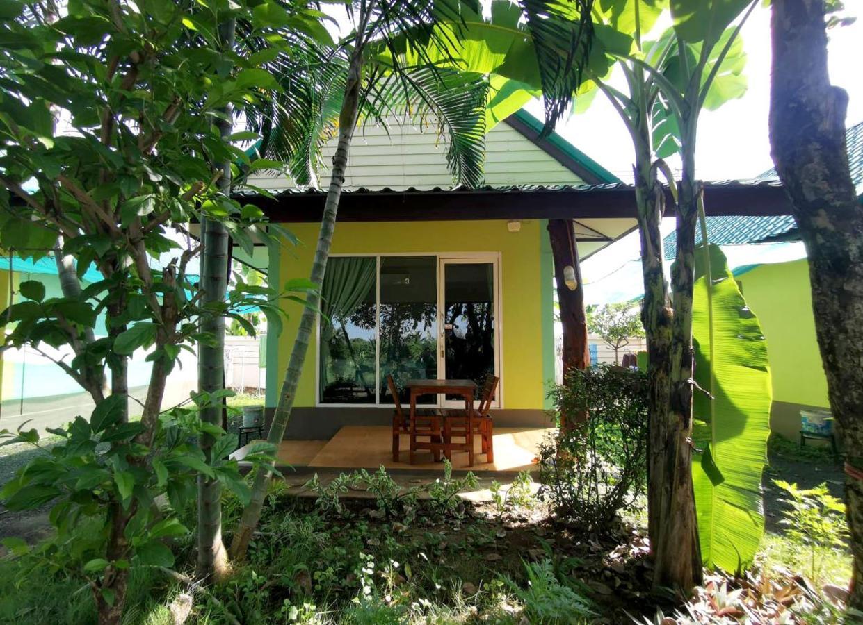 Plook-ngern ปลูกเงินรีสอร์ท Resort Nong Bun Mak