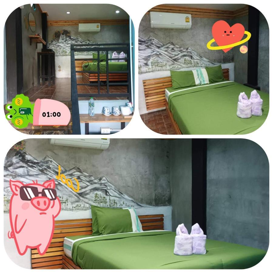 The Ozone Station Resort