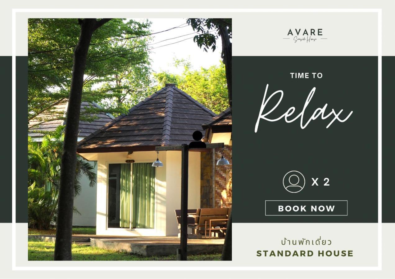 Guest house Avare Seaside House Krabi