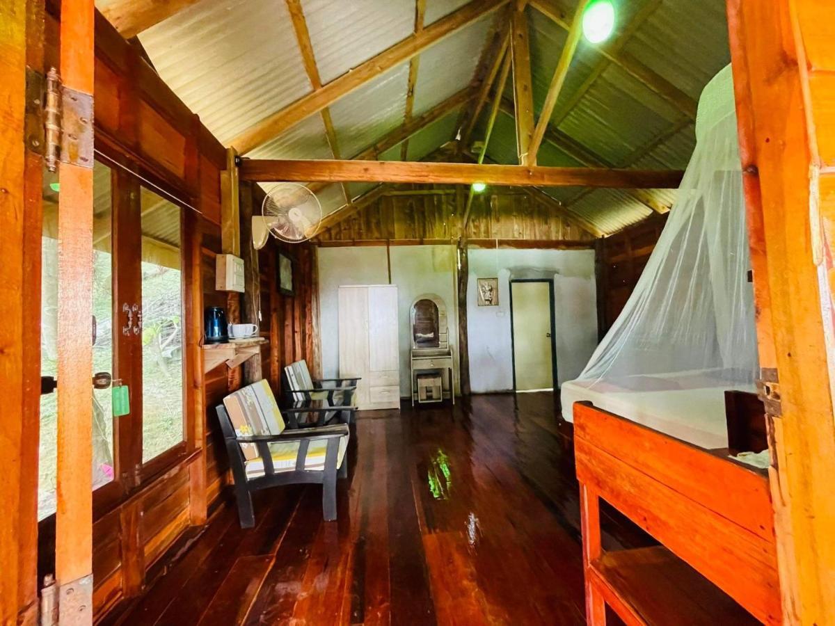Kohjum Relax Guest house *