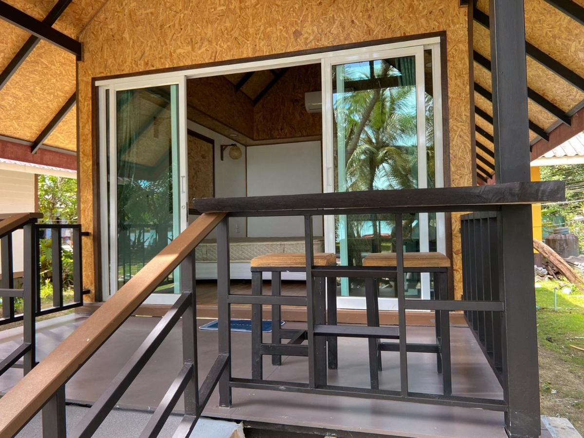 Sunrise House Guest house Ko Yao Noi
