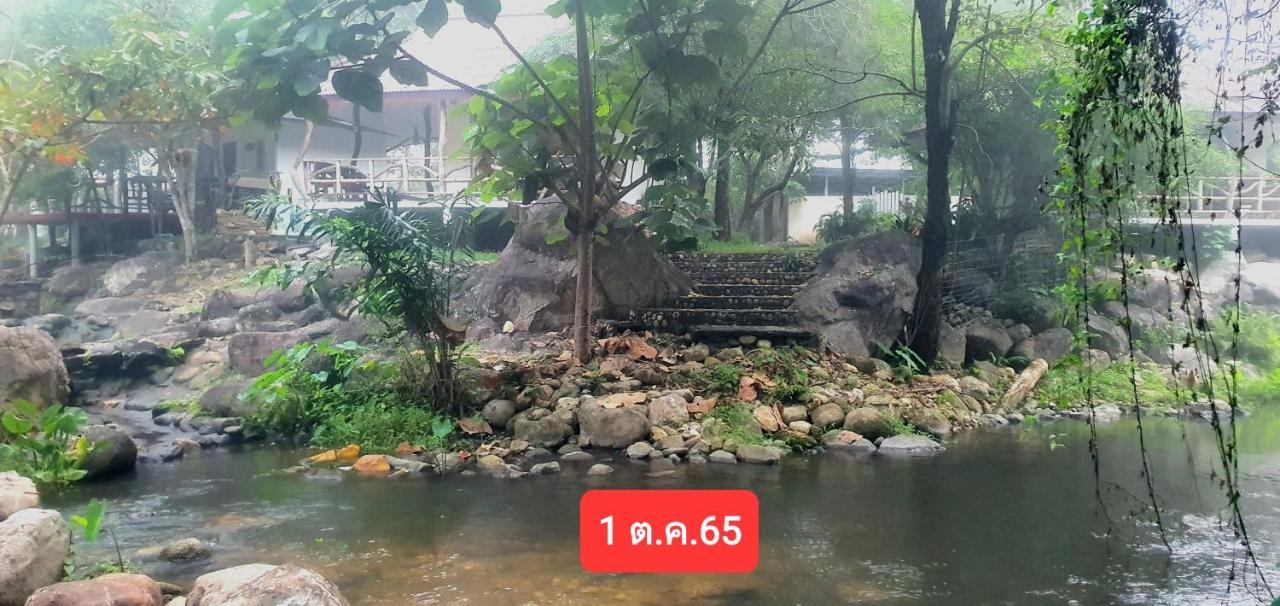 Guest house Lunda Orchid 3*