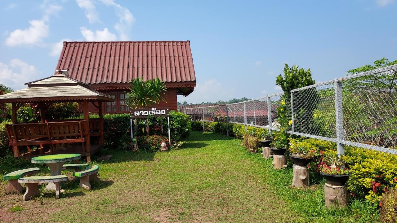 Resort Flora Khao Kho