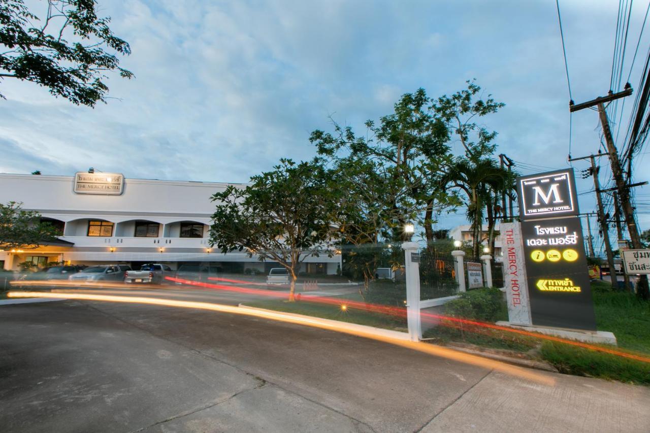 The Mercy Hotel Chumphon