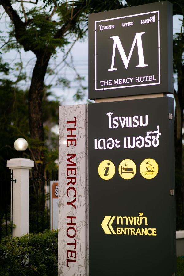 Hotel The Mercy Chumphon