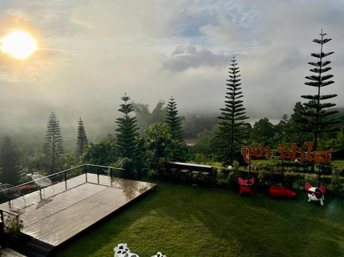 Resort Phuyafahsai The Khao Kho