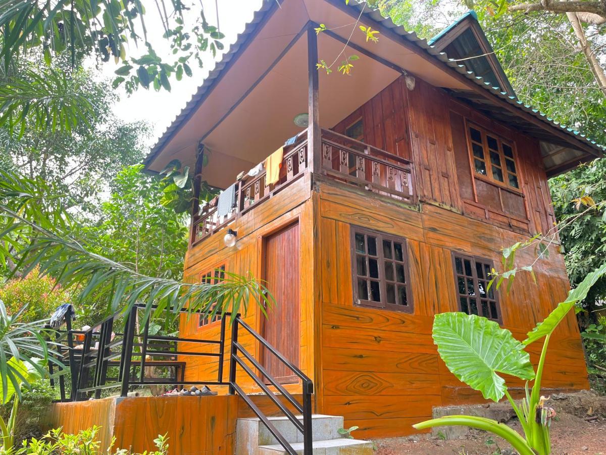 Garden Koh Mook