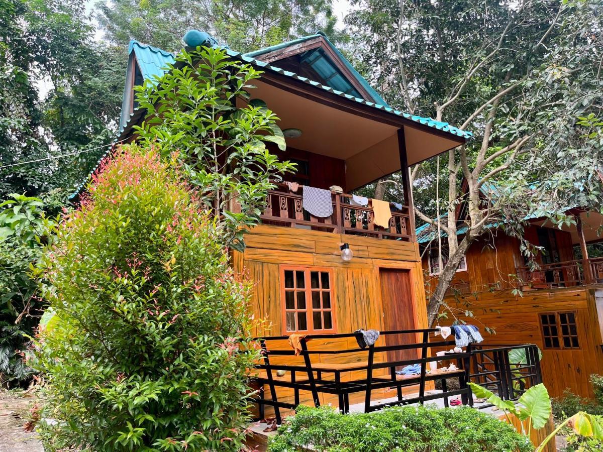 Garden Resort