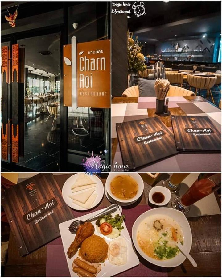 Tonaoi Grand Hotel Hat Yai