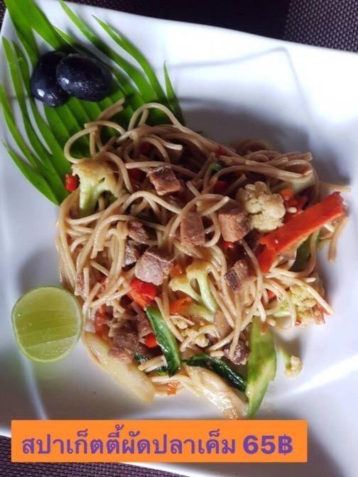Tonaoi Grand Hotel Hat Yai