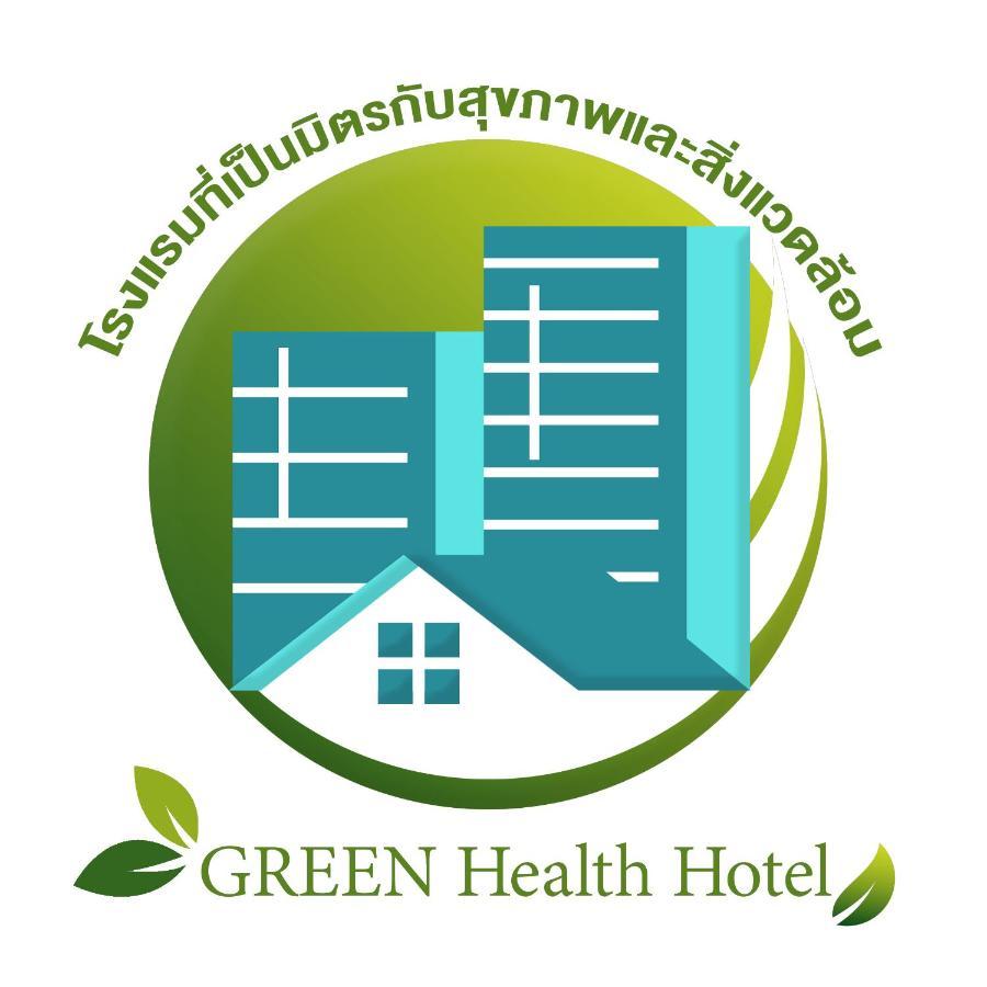P.paradise Kamphaeng Phet