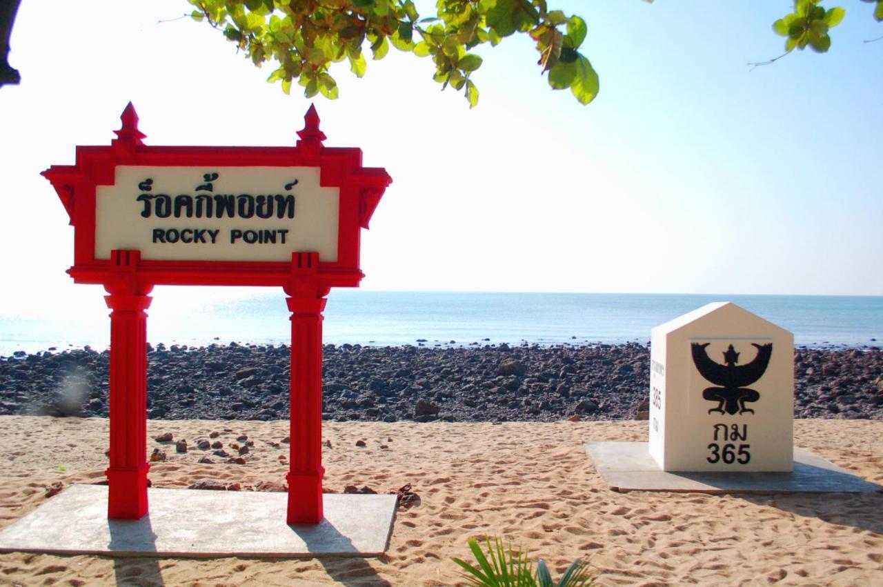Rocky Point Resort 3*