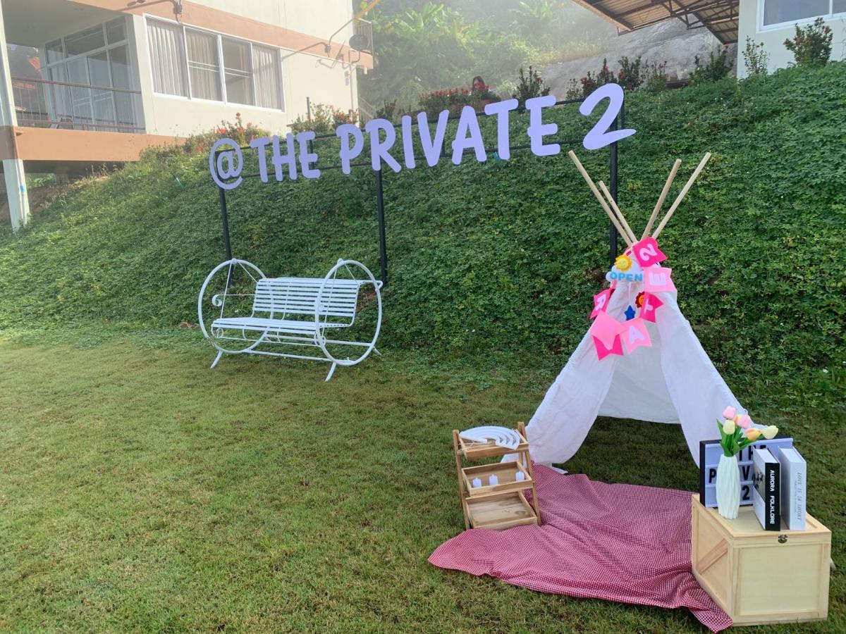 The Private 2 @ Hotel Khao Kho