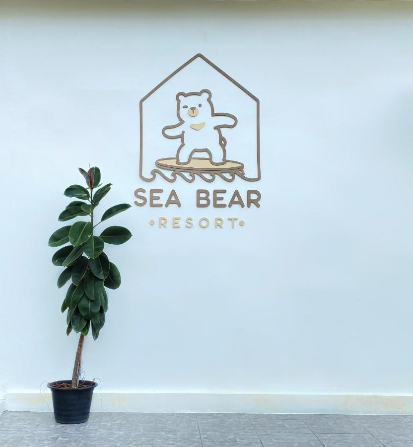 Resort Sea Bear ซีแบร์รีสอร์ต