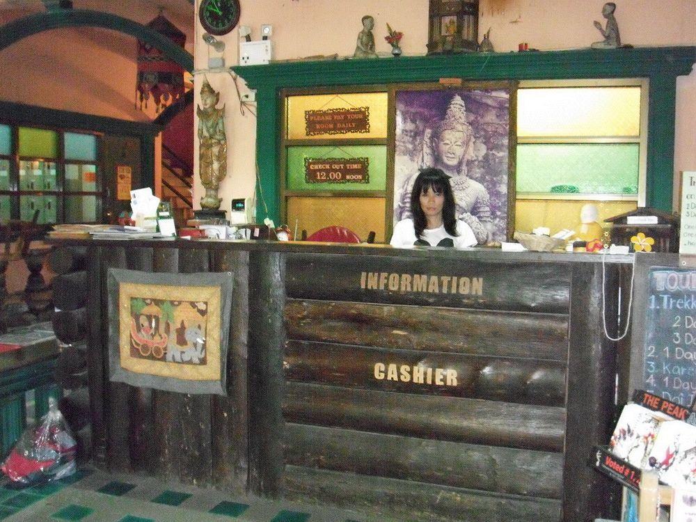 The Royal Hotel Chiang Mai