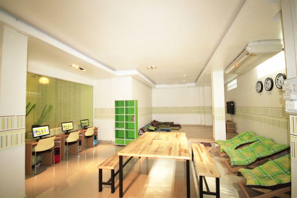 Center Point Hotel Chaweng (Koh Samui)