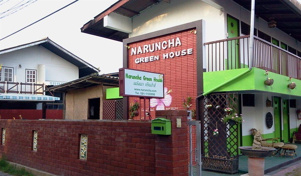 Naruncha House