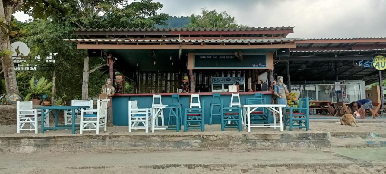 Thong Nai Pan * Thong Nai Pan Yai