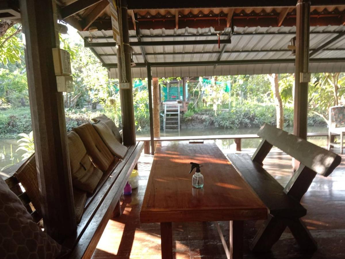 Baansuanleelawadee Amphawa