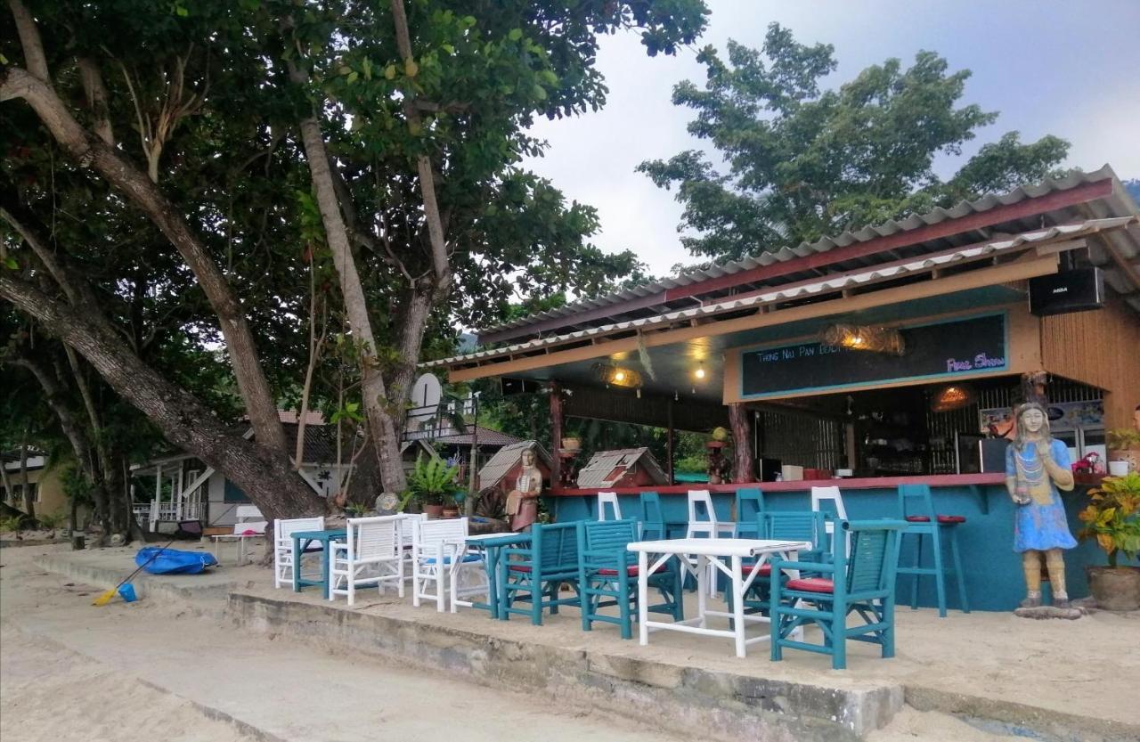 Thong Nai Pan Hotel Thong Nai Pan Yai