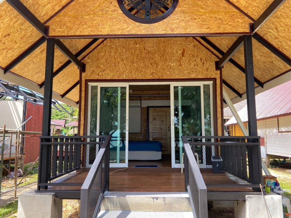 Sunrise House * Ko Yao Noi