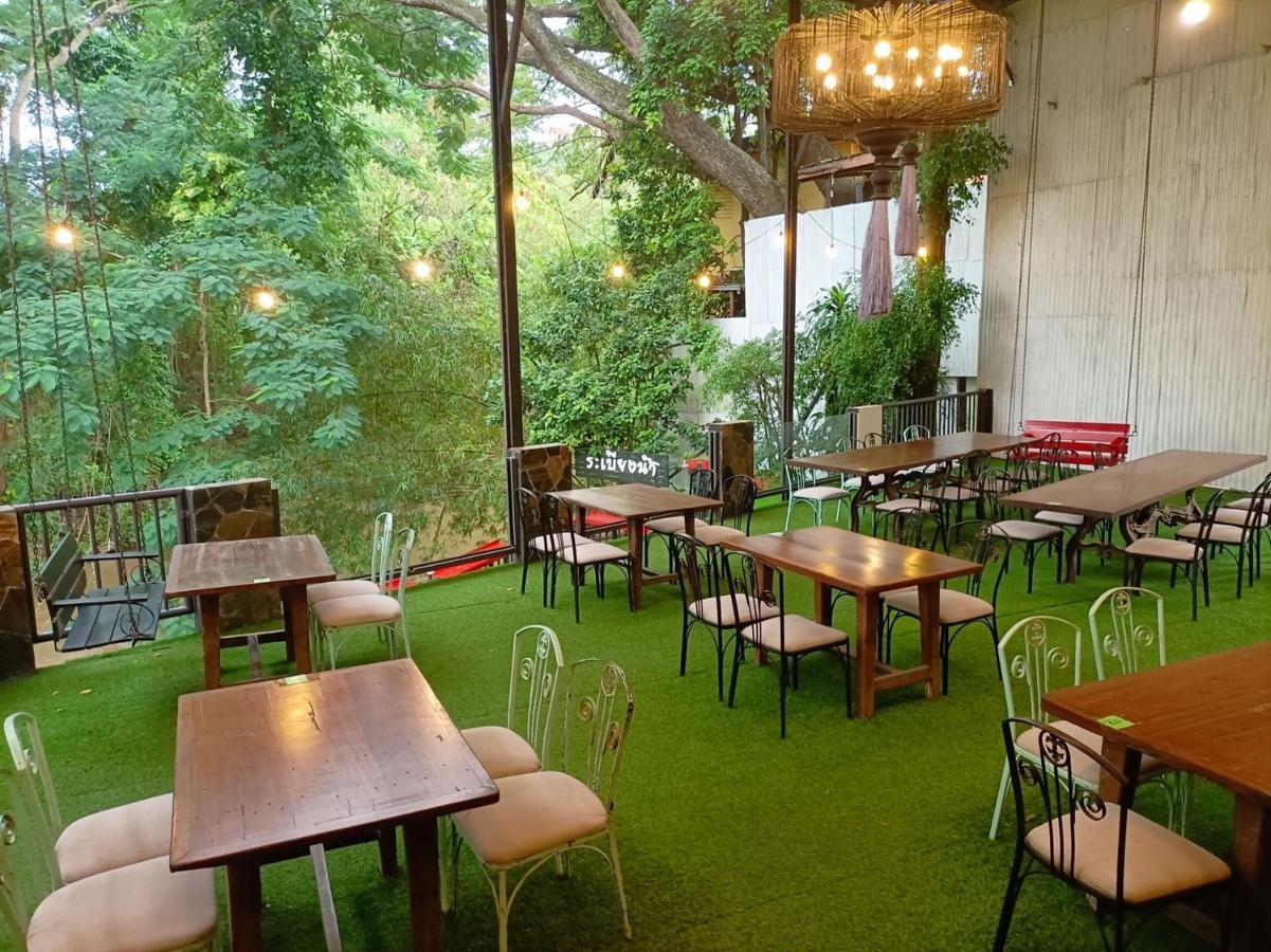 Hotel Rimtarn