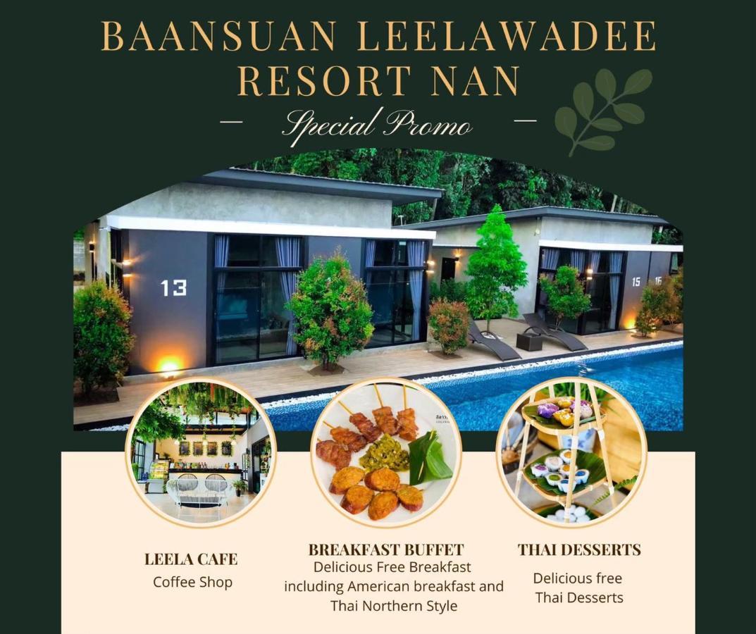 Resort Baan Suan Leelawadee 4*