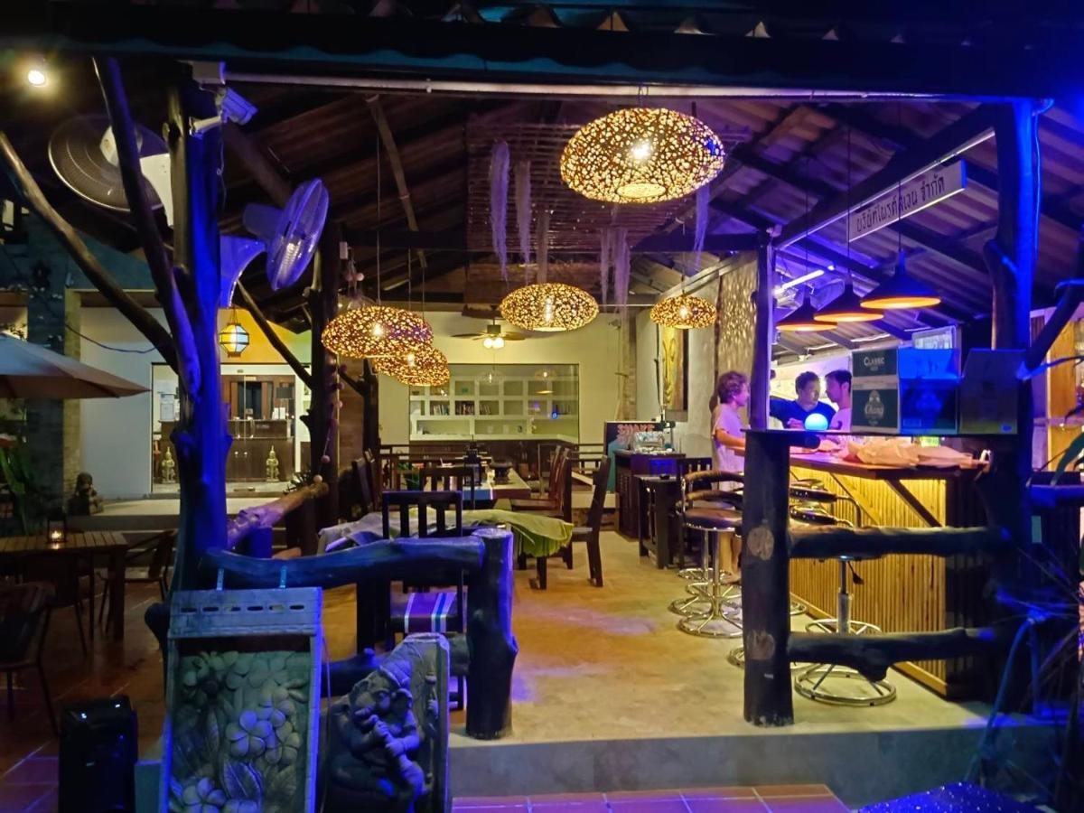 Shanti Boutique 3*