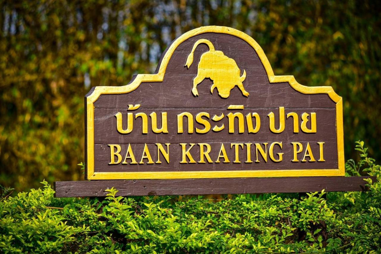 Baan Krating - Sha Resort Pai