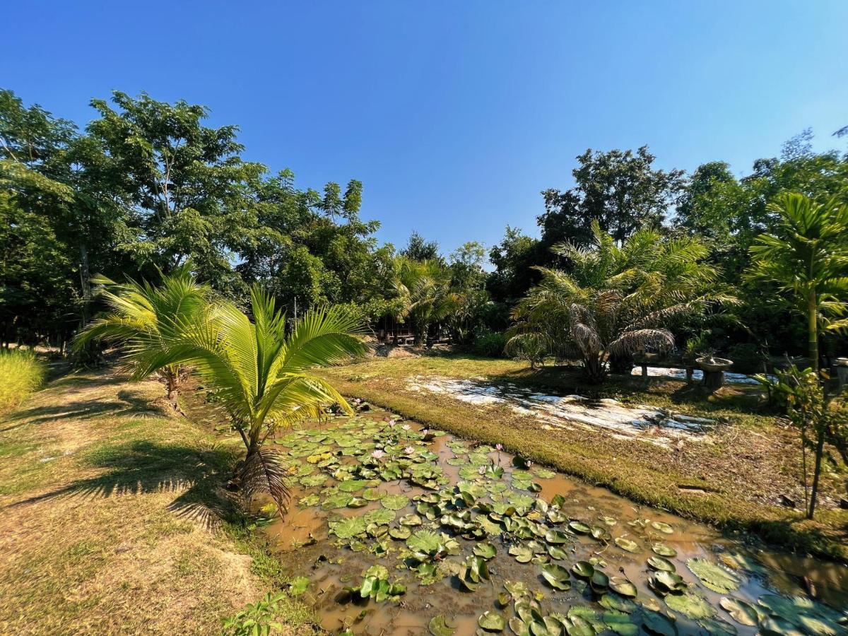 Resort Sukhothai City Resort 2*