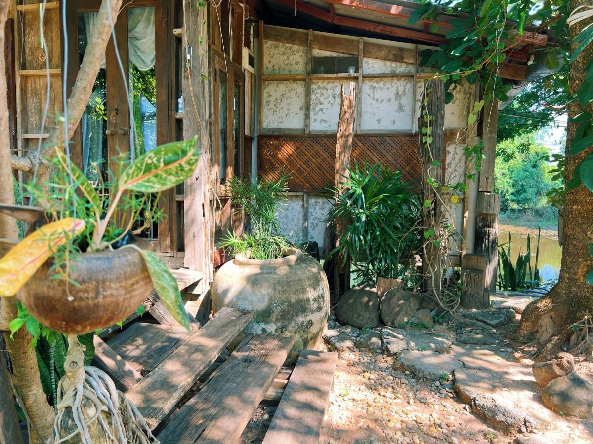 Sukhothai City Resort 2*