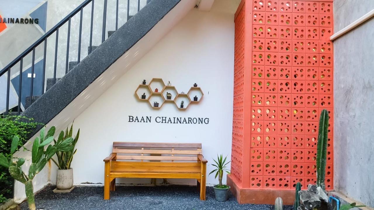 Baan Chainarong Resort