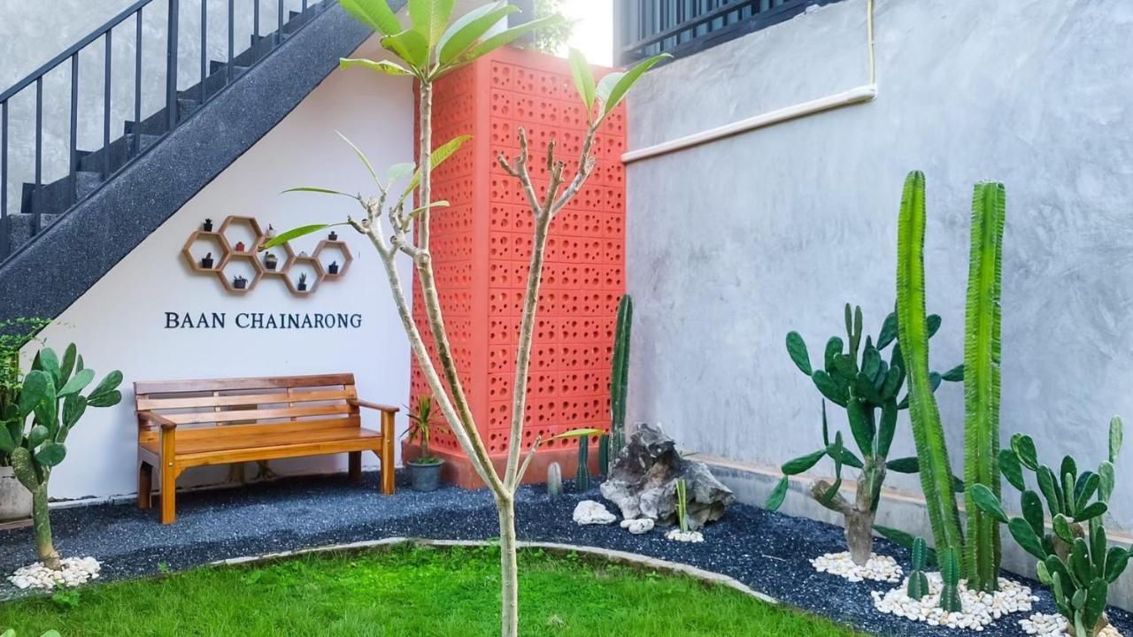 Baan Chainarong Resort *