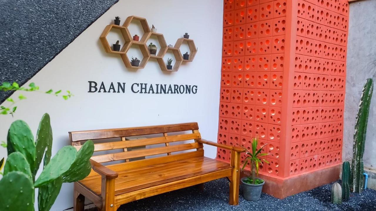 Baan Chainarong Resort