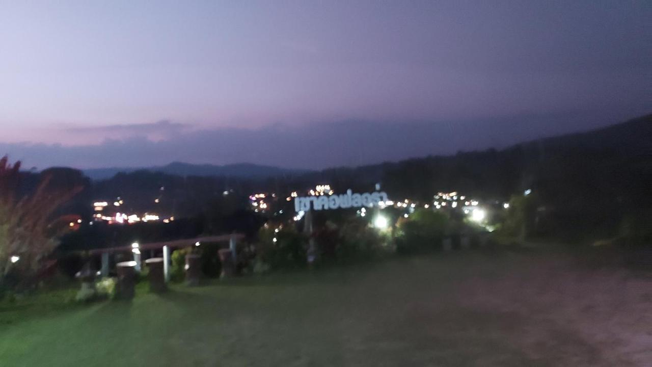 Flora Khao Kho