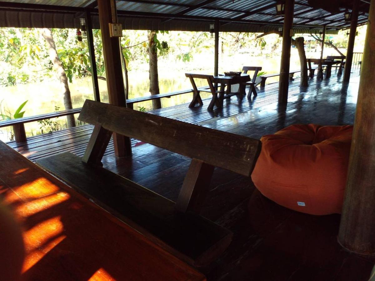 Baansuanleelawadee Resort 3*
