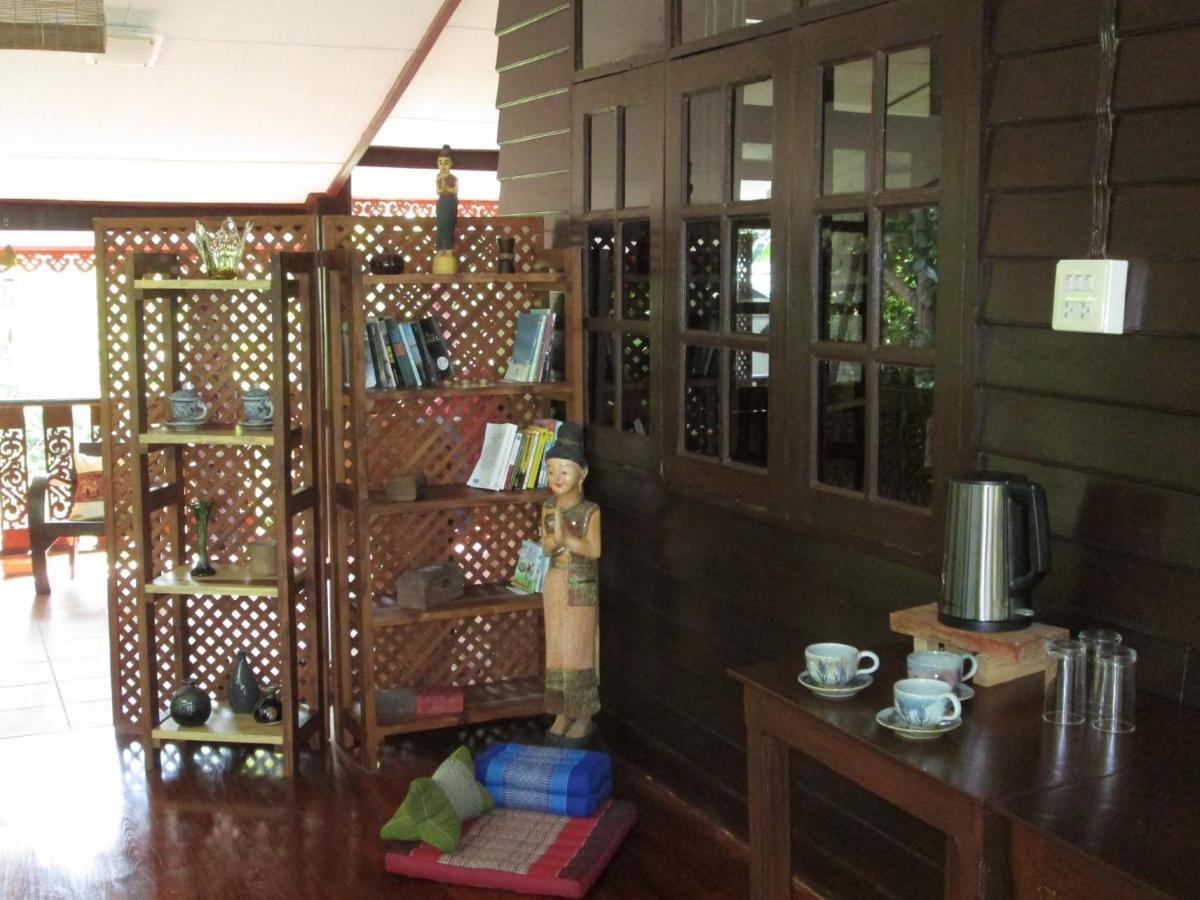 Happiness Guest house